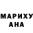 Amphetamine 97% Inna Gospodinova