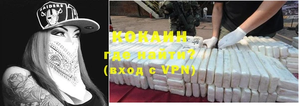 СК Володарск