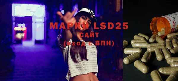 бошки Верхнеуральск