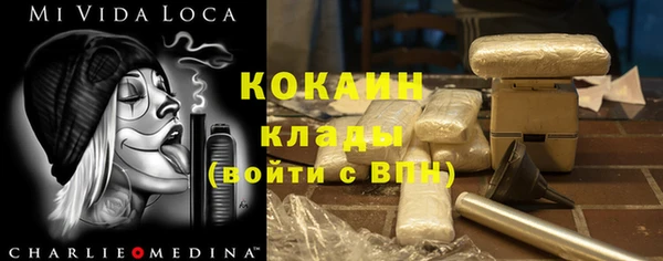 бошки Верхнеуральск