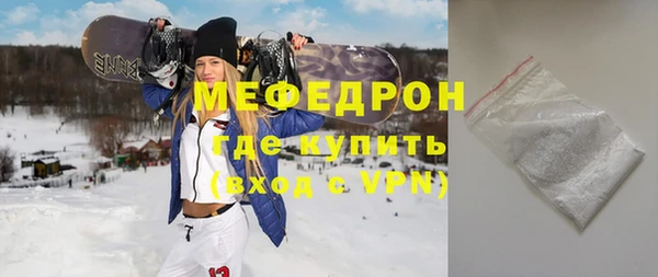 кокс Волосово