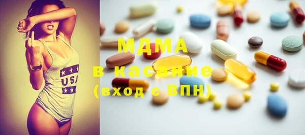 кокс Волосово