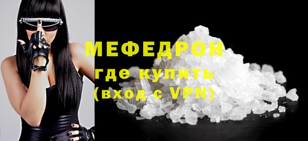 apvp Щёлкино