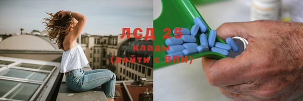 кокс Волосово