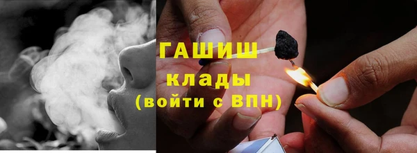 СК Володарск