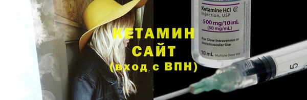 СК Володарск