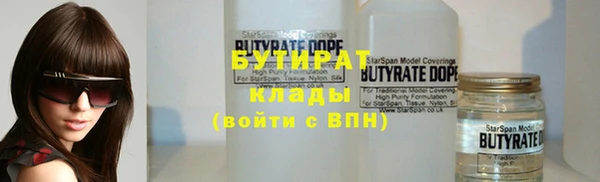 СК Володарск