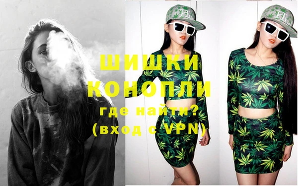 эйфоретик Волоколамск