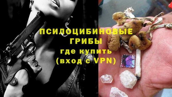 кокс Волосово