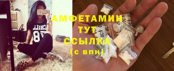 mix Бронницы